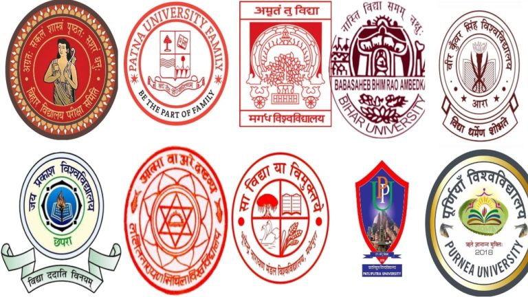 university in bihar university darpan