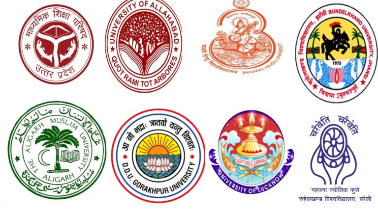 university in uttar pradesh university darpan