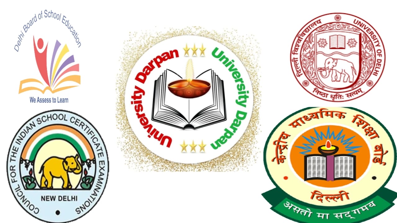 university in delhi university darpan