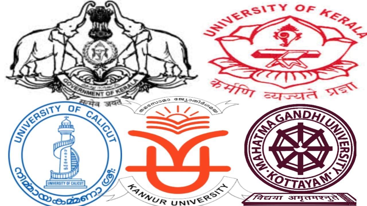 university darpan university in kerala
