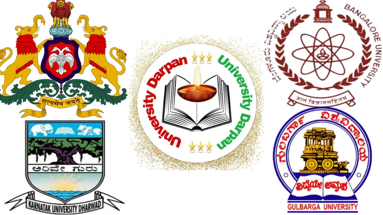 university in karnataka university darpan