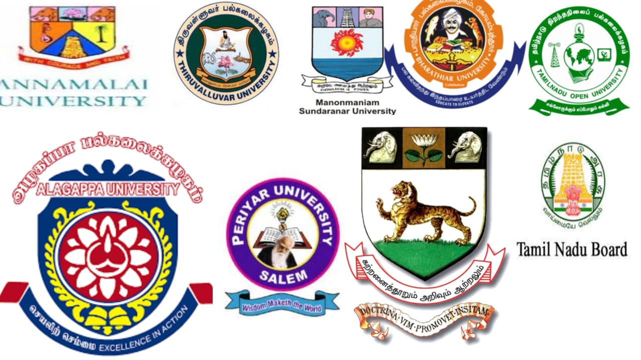 university darpan