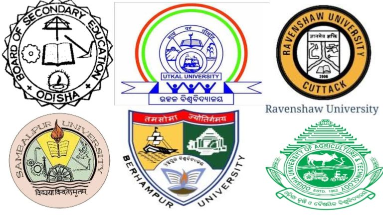 university in odisha university darpan