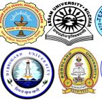 university in assam university darpan