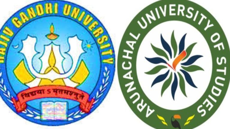 university in anurachal pradesh university darpan