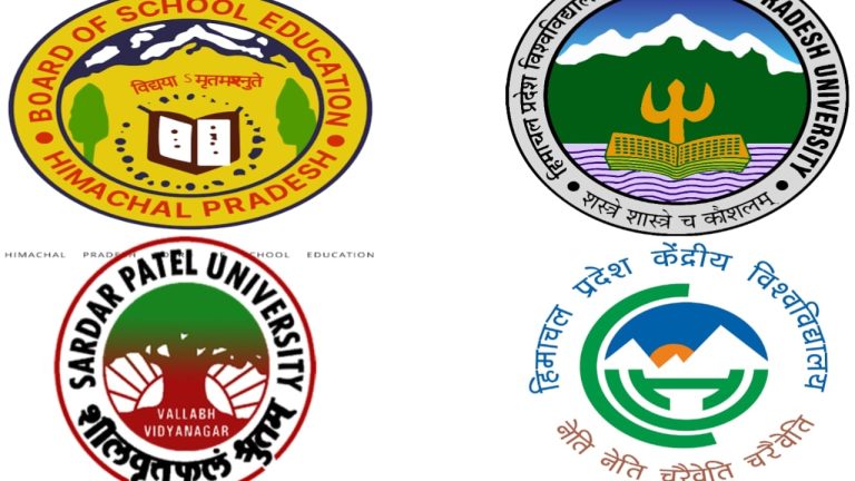 university in himachal pradesh university darpan