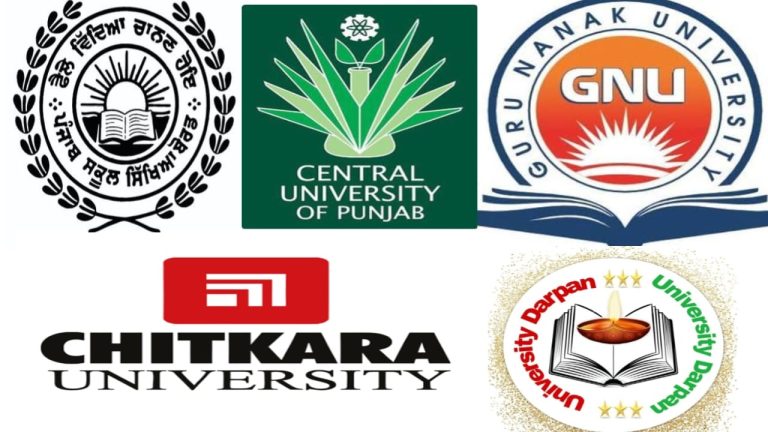 university in punjab university darpan