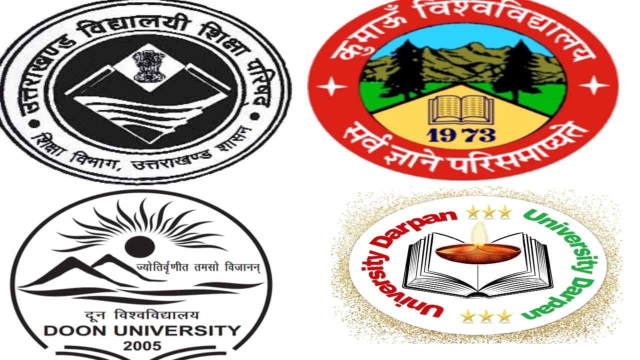 university in uttarakhand university darpan