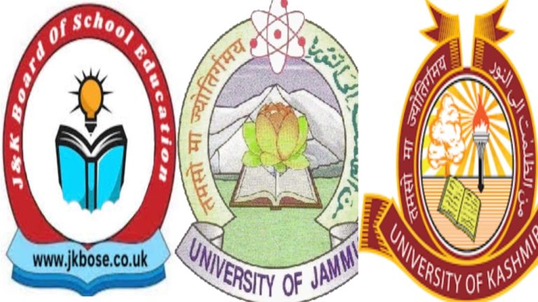 university in jammu and kashmir university darpan