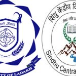 university in ladakh by university darpan