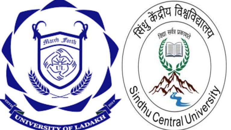 university in ladakh by university darpan