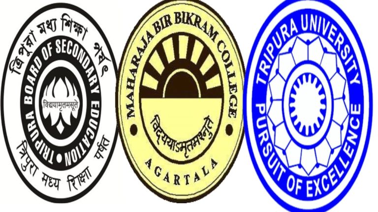university in tripura university darpan