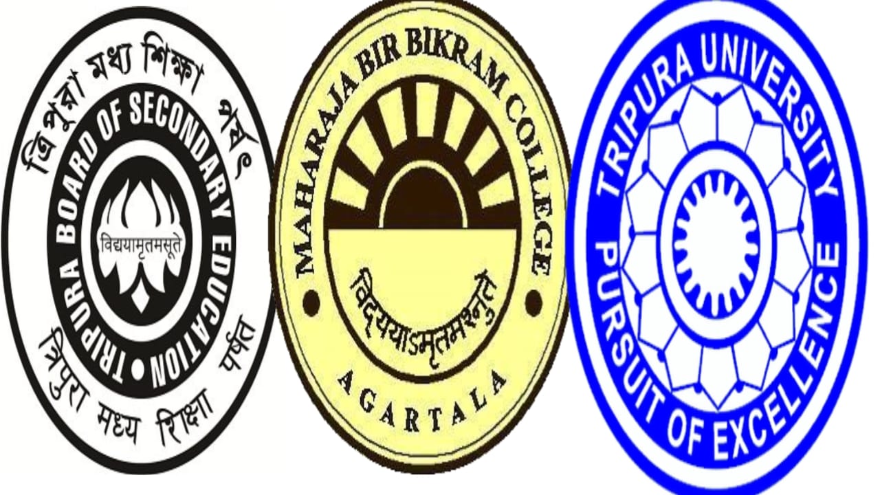 university in tripura university darpan