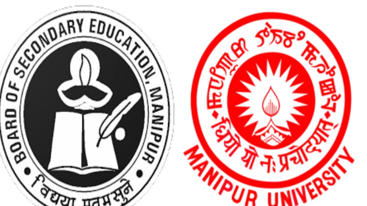 university in manipur university darpan