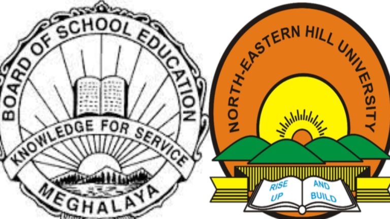 university in meghalaya university darpan